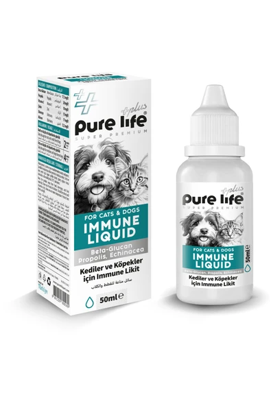 PureLife Plus Immune Lıquıd (Kediler ve Köpekler için Bağışıklılık Sistemi Destek Sağlayıcısı) 50ml ürün görseli 1