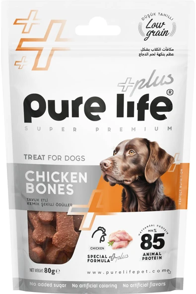 PureLife Plus Tavuk Etli, Kemik Şekilli Köpek Ödül Maması 80gr ürün görseli 1