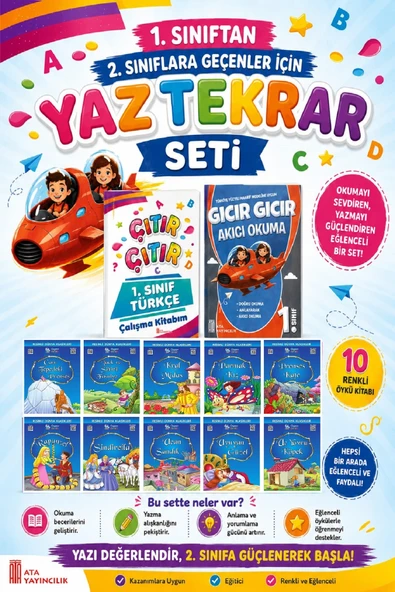 1.Sınıftan 2.Sınıfa Geçenler İçin  Hızlı Okuma ile Çıtır Türkçe Çalışma Kitabım+10 lu Hikaye Seti ürün görseli 1