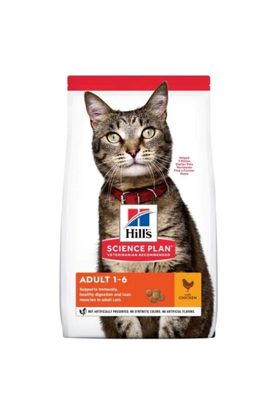 Hill's Tavuklu Yetişkin Kedi Maması 10 Kg ürün görseli 1