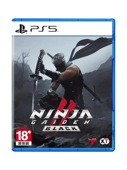 Ninja Gaiden 2 Black PS5 ürün görseli 1