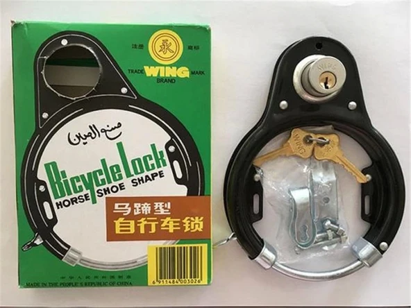 WING BRAND S275 BİSİKLET KİLİDİ ANAHTARLI KADRO MONTELİ SİYAH ürün görseli 1