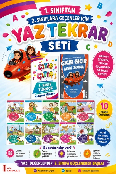 1.Sınıftan 2.Sınıfa Geçenler İçin  Hızlı Okuma ile Çıtır Türkçe Çalışma Kitabım+10 lu Hikaye Seti 3 ürün görseli 1