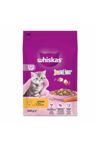 Whiskas Tavuklu Yavru Kuru Kedi Maması 300 Gr ürün görseli 1