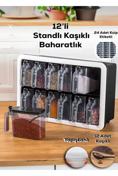 Buclee Standlı 12'li Kendinden Yapışkanlı Tezgahta Ve Duvara Monteli Kaşıklı Baharatlık Takımı ürün görseli 1
