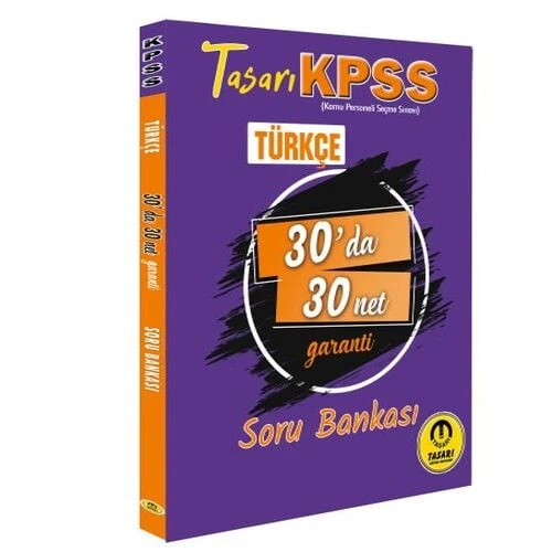 Tasarı KPSS Türkçe 30'da 30'Net ürün görseli 1