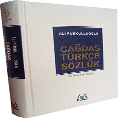 Çağdaş Türkçe Sözlük / Dil Hazinesi Dizisi ürün görseli 1
