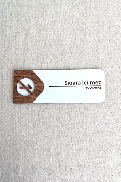 Sigara İçilmez Uyarı Tabelası – MDF Uyarı Levhası | 19x7 cm Çift Katmanlı, Çift Taraflı Bantlı ürün görseli 1