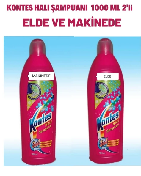 KONTES HALI ŞAMPUANI ELDE 1000 ML & KONTES HALI ŞAMPUANI MAKİNEDE 1000 ML ürün görseli 1
