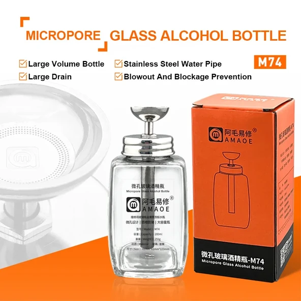 AMAOE  M74 200 ML Boş Cam Alkol Şişesi Mikro Gözenekli Pompa Sıvı Pres Şişesi Anti-Sprey Anti-Blokaj ürün görseli 1