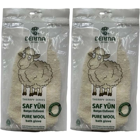 Derma Naturel Therapy Saf Yün Banyo Eldiveni T-485 (2 Li Set) ürün görseli 1
