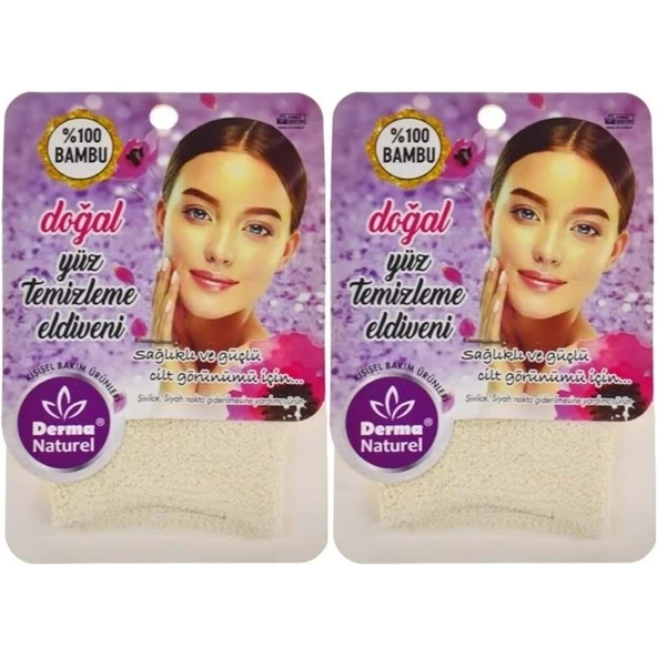 Derma Naturel Bambu Yüz Temizleme Eldiveni MS-32 (2 Li Set) ürün görseli 1