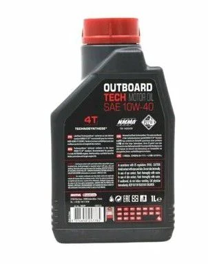 MOTUL OUTBOARD TECH 4T 10W40 1 LT - Resim 2