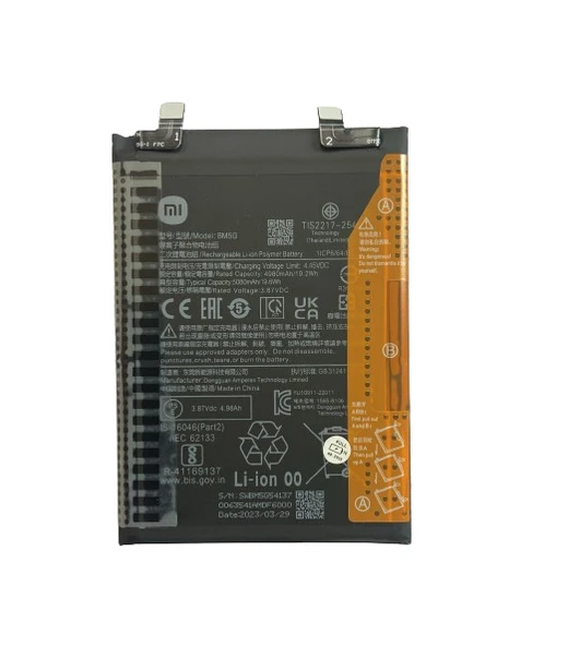 XİOAMİ  POCOHONE  X4 GT PİL BATARYA BM5G 5080 mAh ürün görseli 1
