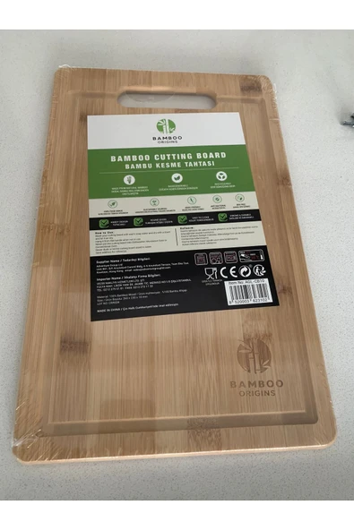 Bamboo Kesme Tahtası 36x23 Cm ürün görseli 1