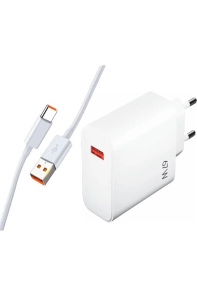 SPRANGE Redmi Note 10 Pro Max Uyumlu 67W Turbo Hızlı Şarj Kablo ve Adaptör ürün görseli 1