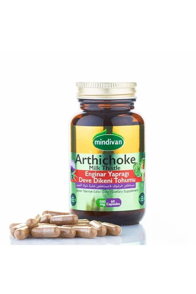 Mindivan Artichoke Leaf Milk Thistle Extract Healthy Liver 500 mg 60 Capsules ürün görseli 1