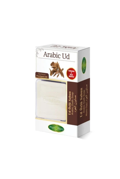 Mindivan Arabıc Ud Özlü Sabun 125 G (2 Adet) ürün görseli 1