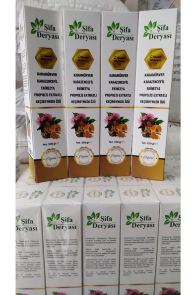 HTC Karamürver Karazencefil Ekinezya Propolis Ekstratlı Keçiboynuzu Özü 350 Gr Yeni Tarihli ürün görseli 1
