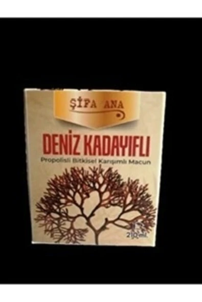 Şifaana Deniz Kadayıflı Macun ürün görseli 1
