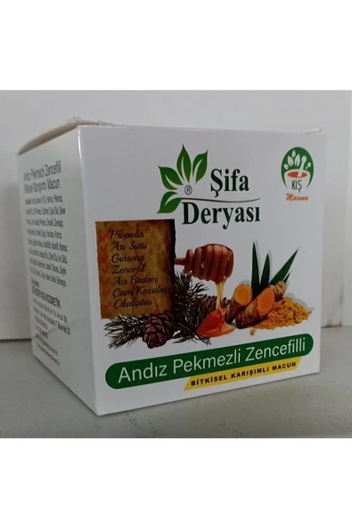 ŞİFA DERYASI Andız Pekmezli Zencefilli Karışım Macun Katkısız, Enerji deposu 420 g ürün görseli 1