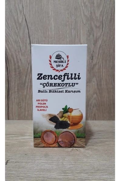 Mesirişifa Mesiri Şifa Zencefilli Çörekotlu Bitkisel Karışım Macunu Arı Sütü Polen Propolis Ilaveli ürün görseli 1