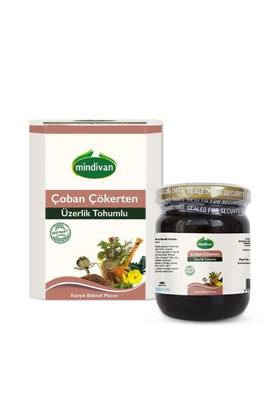 Mindivan Çoban Çökerten (Tribulus Terrestris) & Üzerlik Tohumlu (Harmala) Macun 230 g ürün görseli 1