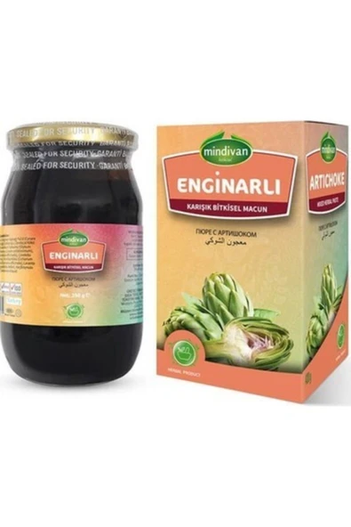 Aktar Store Mindivan Enginarlı Karışık Bitkisel Macun 350 Gr ürün görseli 1