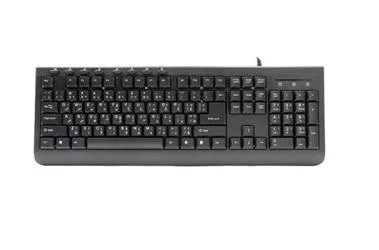 Frisby FK-204AU  Kablolu Multimedia Klavye (Arapça) - Resim 2