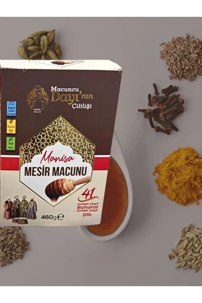 Macuncu Dayı'nın Çiftliği Manisa Mesir Macunu 460 Gr 41 Çeşit Baharat ürün görseli 1