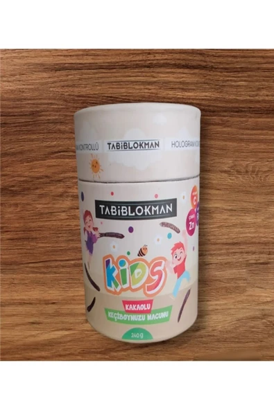 Tabib Lokman Kakaolu Keçiboynuz Macunu (çocuklar için) 240 gr ürün görseli 1