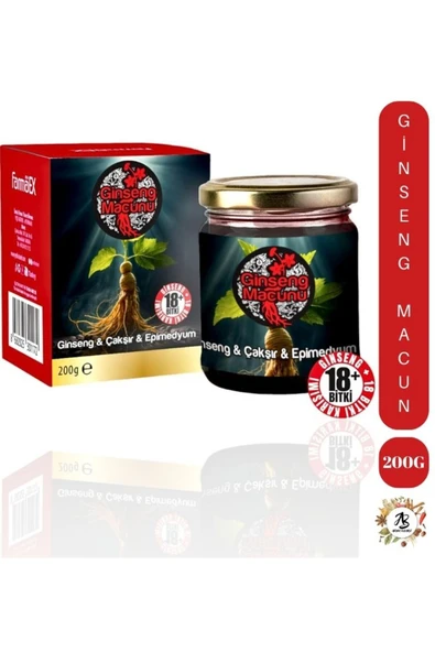 farmaex Ginseng Macun Çakşır İçerikli 18 Bitkisel Karışım 200 g ürün görseli 1