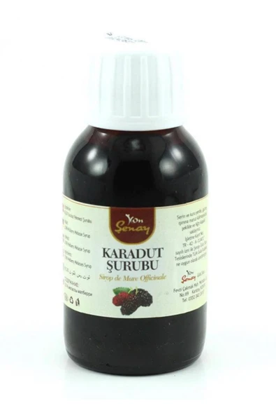 Şenay Karadut Şurubu 80 gr ürün görseli 1