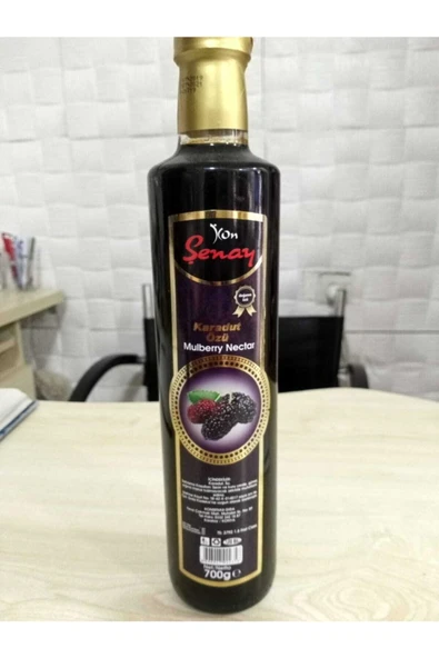 Şenay Karadut Özü 700 gr ürün görseli 1