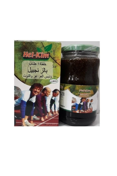 Hel-Kim Andız Ve Dut Pekmezli Zencefilli Bitkisel Karışımlı Macun 420 gr ürün görseli 1