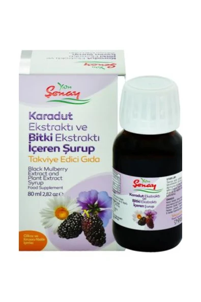 Şenay Karadut Ekstraktı ve Bitki Ekstraktı İçeren Şurup 80 g e ürün görseli 1