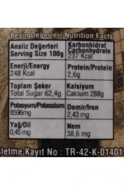 Şenay Pancar pekmezi ( 800 gr ) - Resim 2