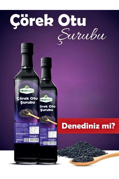 aleyna baharat Çörekotu Şurubu Çörek Otu 350 GR ürün görseli 1