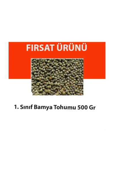 Tezcanlar Bamya Tohumu 500 Gr ürün görseli 1