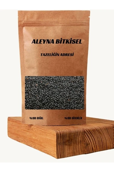 aleyna baharat Beluga Mercimek 500 Gr - Yeni Mahsül ürün görseli 1