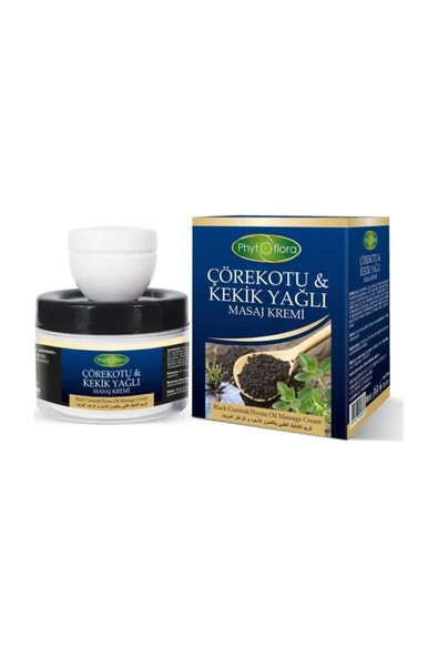 Phytoflora Çörekotu & Kekik Yağlı Masaj Kremi 8697623204643 ürün görseli 1