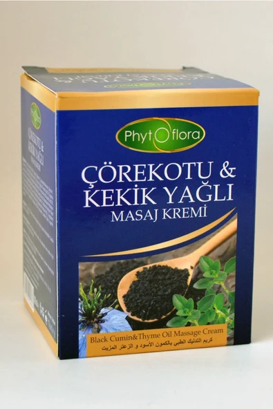 Phytoflora Çörekotu & Kekik Yağlı Masaj Kremi ürün görseli 1