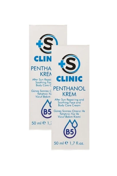 aleyna baharat Panthenol Krem 50 ML Body Care Cream 2 ADET ürün görseli 1