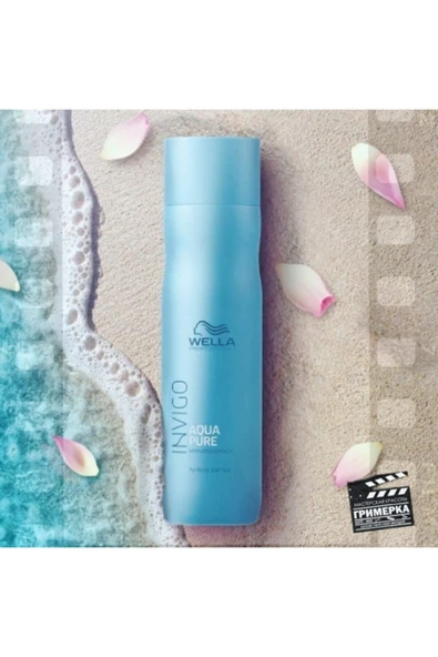 WELLA Invigo Aqua Pure Şampuan 250 ml - Resim 2