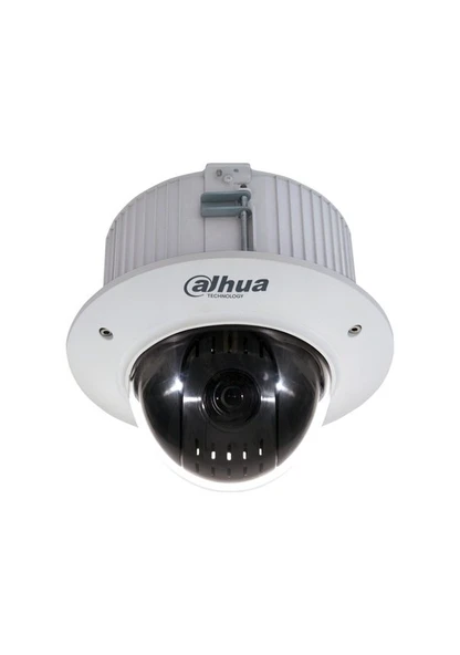 Dahua Sd42C212T-Hn 2Mp 12X Starlight Ptz Network Kamera ürün görseli 1