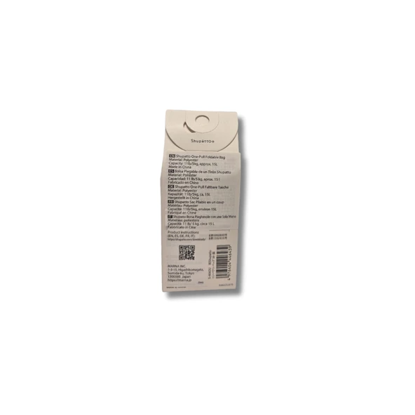 Shupatto Compact Bag - M - Ougi - Resim 10