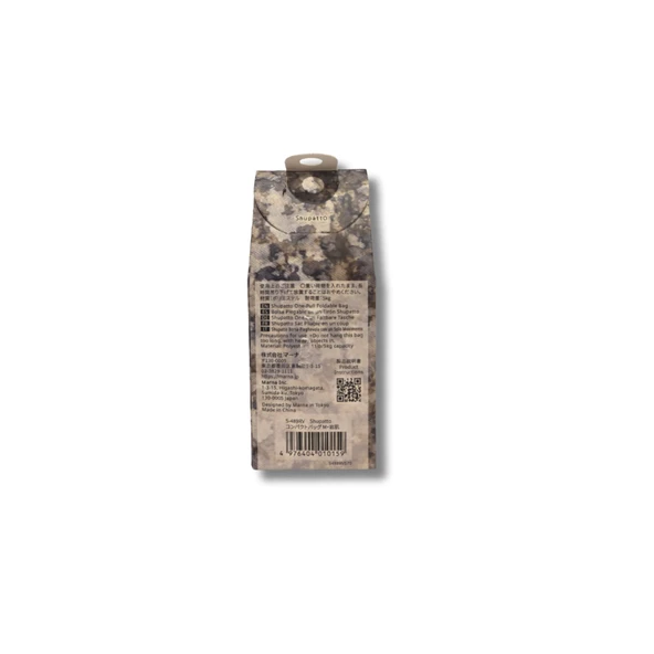 Shupatto Compact Bag - M - Rocky Valley - Resim 4