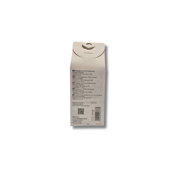 Shupatto Compact Bag - L - Ougi - Resim 5