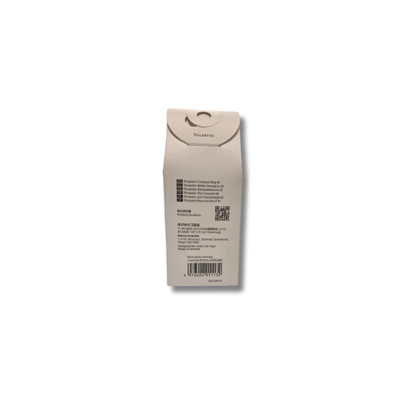 Shupatto Compact Bag - M - Floating Clouds - Resim 10
