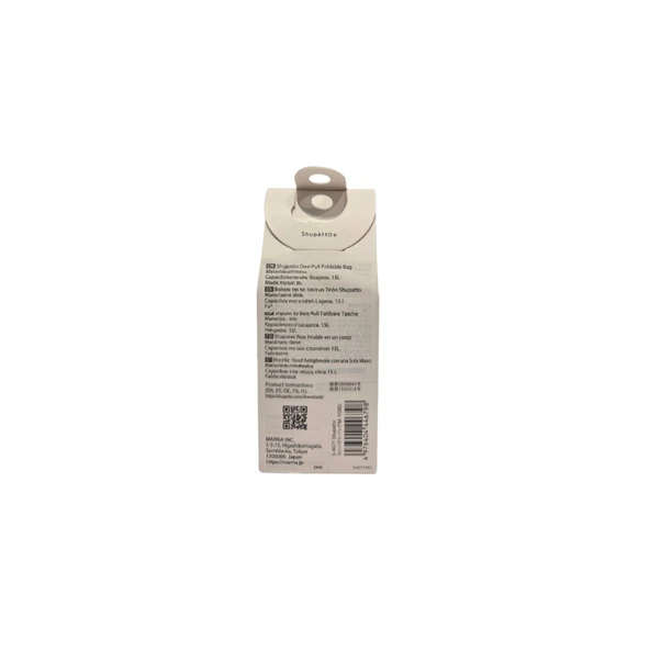 Shupatto Compact Bag - M - Yoru - Resim 6